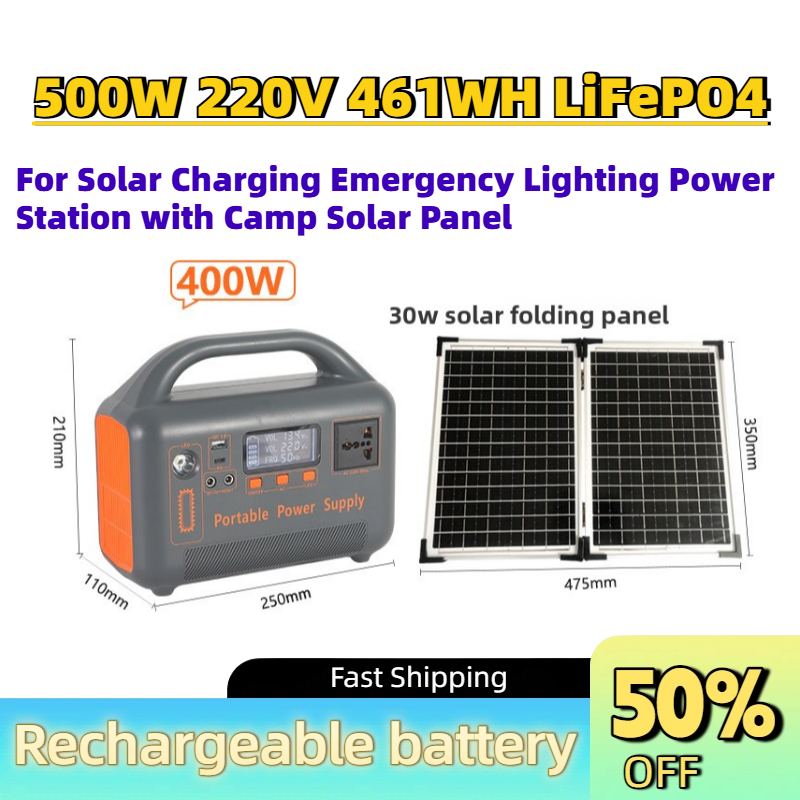 Solar Emergency Charger - Tragbare, verbesserte 500W 220V 461WH LiFePO4