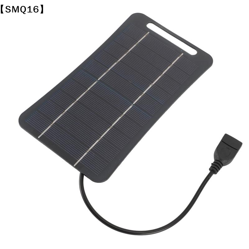 2W Solarladegerät Tragbar mit  – Solar Emergency Charger Bewertung und Preis